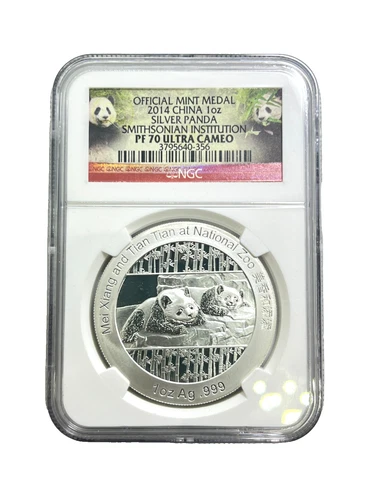 NGC 2014 China .999 Silver 1oz Panda Smithsonian Institution PF70 Ultra Cameo