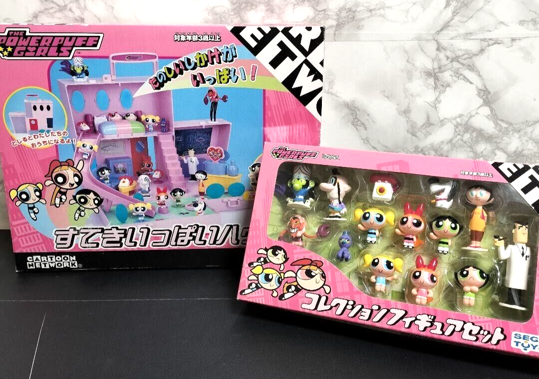 The Powerpuff Girls Collection Figure Doll & Wonderful House Set