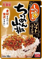 JAPANESE Furikake Dried Sardine Rice Seasoning Pepper Sprinkles MARUMIYA 28g