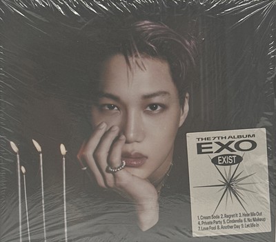 Exist, , New CD KC13