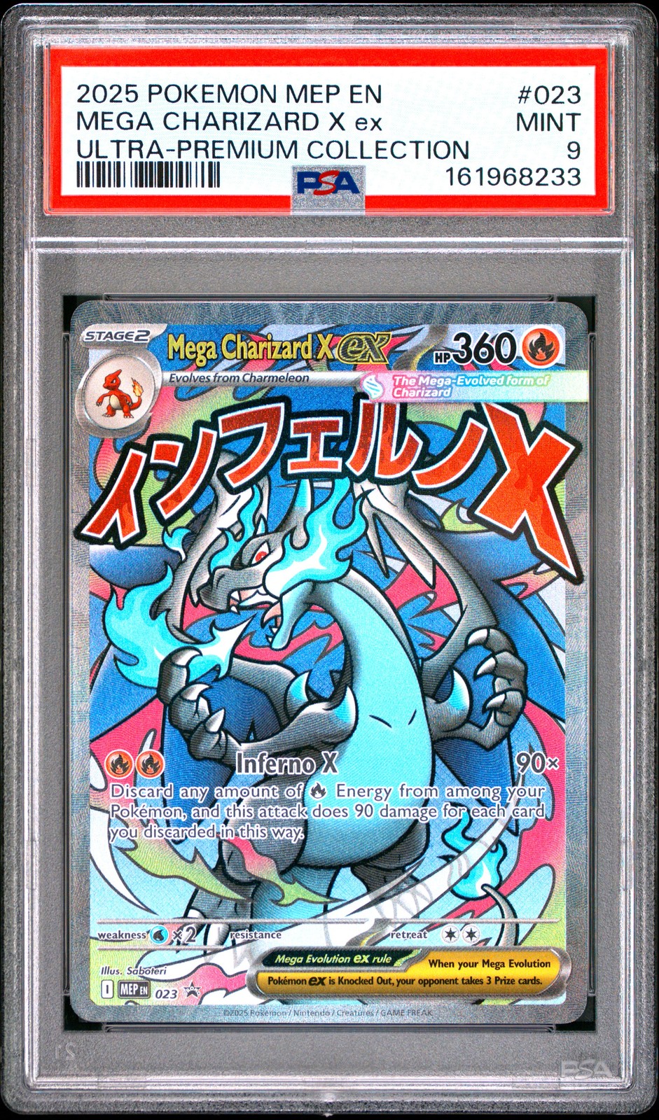 2025 POKEMON MEP EN-ME BLACK STAR PROMO #023 MEGA CHARIZARD X EX PSA 9