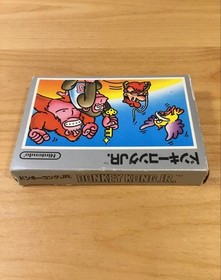Nintendo Donkey Kong Jr. Famicom Silver Box with Box and Manual Used