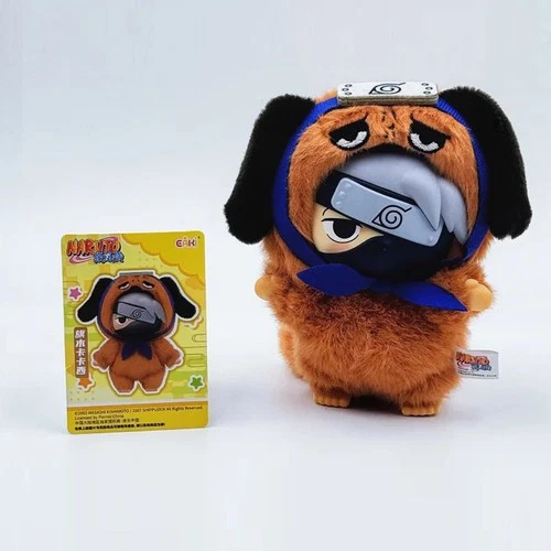 TOPTOY Naruto Beast Party Plush Keychains Gift Blind Box Or Gaara Confirmed - Picture 23 of 27