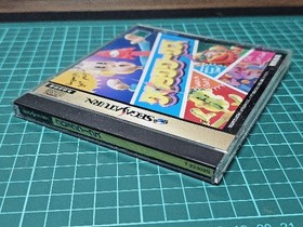 SS Clockwork Knight Sega Saturn SEGA Tested and working