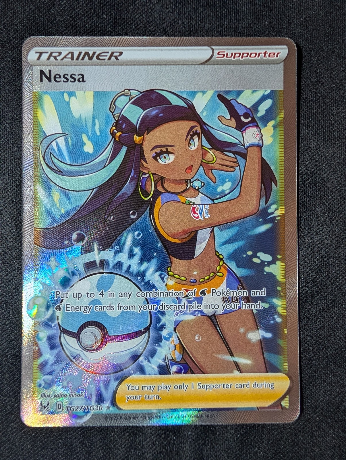 Pokémon SWSH11: Lost Origin Trainer Gallery #TG27/TG30 Nessa NM