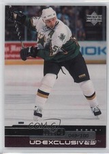 1999-00 Upper Deck UD Exclusives 49/100 Sergei Zubov #218 HOF 2a8