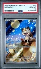 2025 POKEMON SIMPLIFIED CHINESE CBB3 C-GEM PACK VOL 3 #07 MEOWTH PSA 10