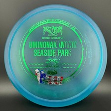 Innova Gummy CE Champion Rhyno - Japan Open 5th Anniversary X-Out