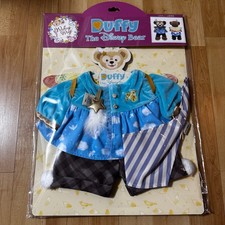 IN HAND Tokyo Disney SEA 2025 Duffy Wishing Wings Costume Outfit Duffy