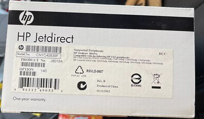 HP JetDirect High Performance Secure EIO Hard Disk J8019A New Open Box