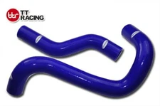 Radiator Coolant Silicone Hose Kit For Nissan Datsun Fairlady Z 280ZX 1979-1983
