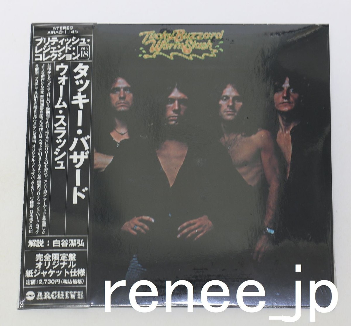 Quatermass, Tucky Buzzard, Fuzzy Duck / JAPAN Mini LP CD x 4