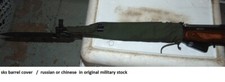 chinese SKS Simonov / Barrel sleeve / green camo / Reenacting/ 7.62x39mm/ army