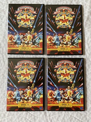 The Adventures Of The Galaxy Rangers Superbox (4 Disc Set) Rar Kult DVD Komplett