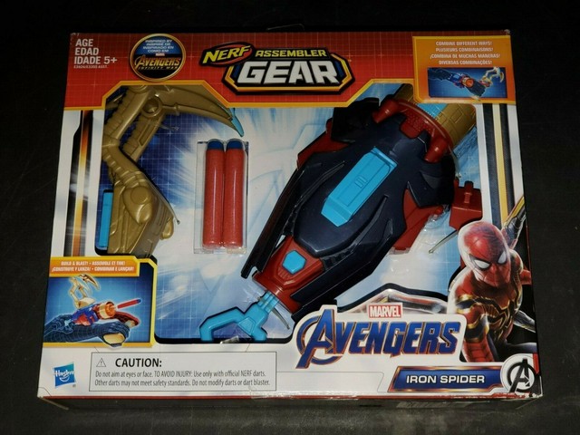 NERF Marvel Avengers Assembler Gear 