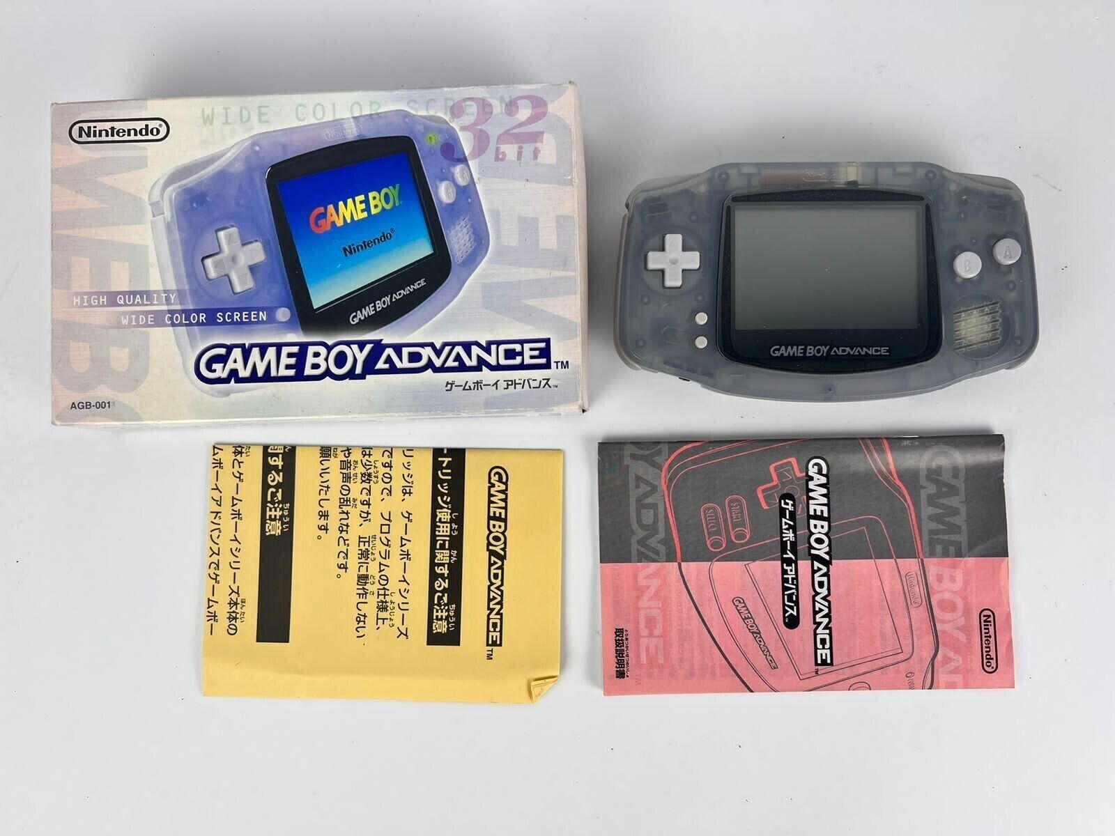 Game Boy Advance Console in Glacier