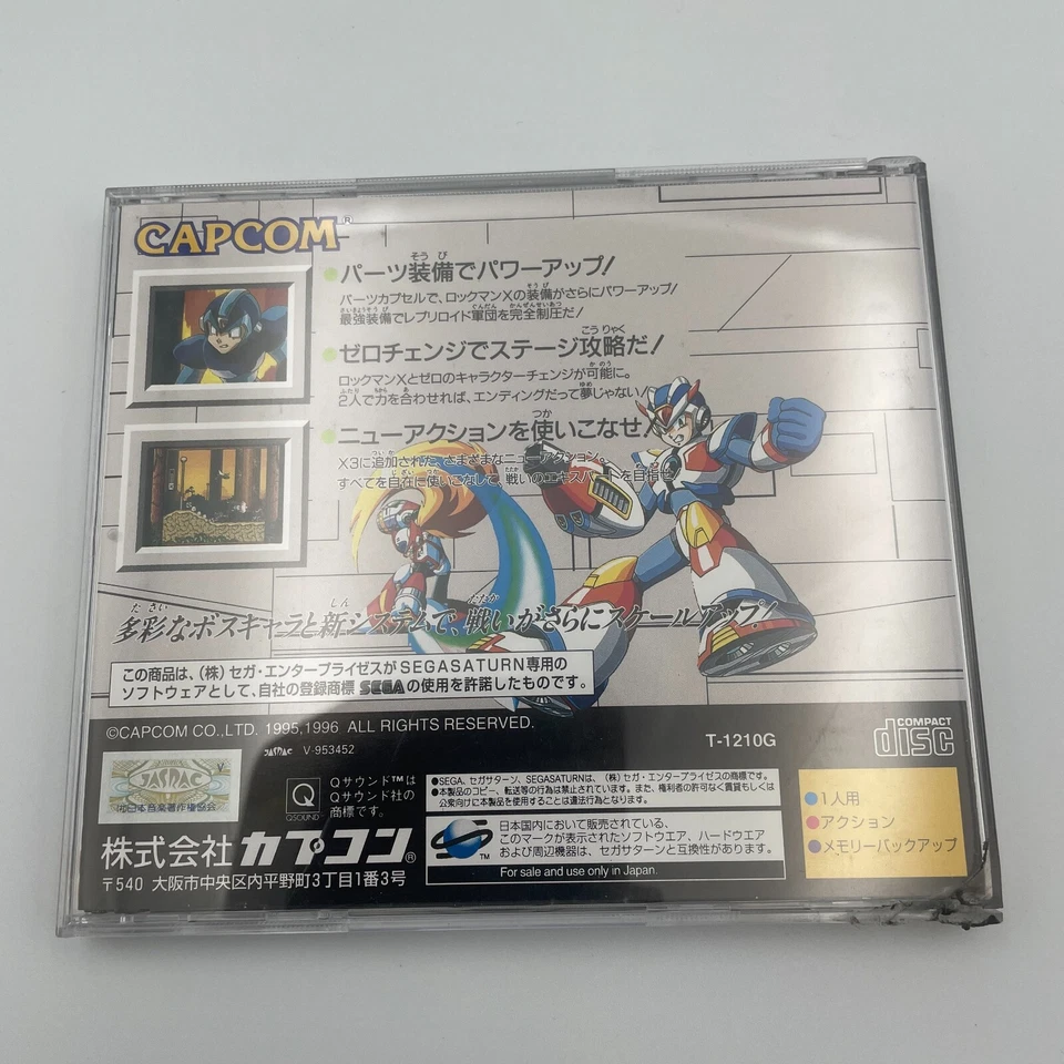 Sega Saturn Rockman Mega Man X3 SS Game Soft From Japan - Image 2 of 4