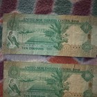 United Arab Emirates 10 Dirhams Banknotes - Lot of 2, Circulated, Uncertified — photo 1