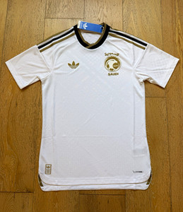 Saudi Arabia Soccer Jersey | eBay