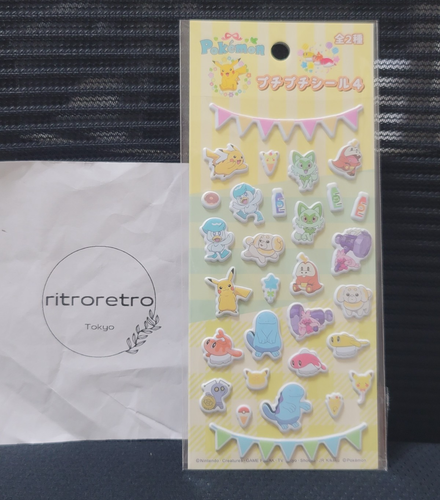 Pokemon Thick Stickers Pikachu Fuecoco Quaxly Yellow Kid's Reward Stickers