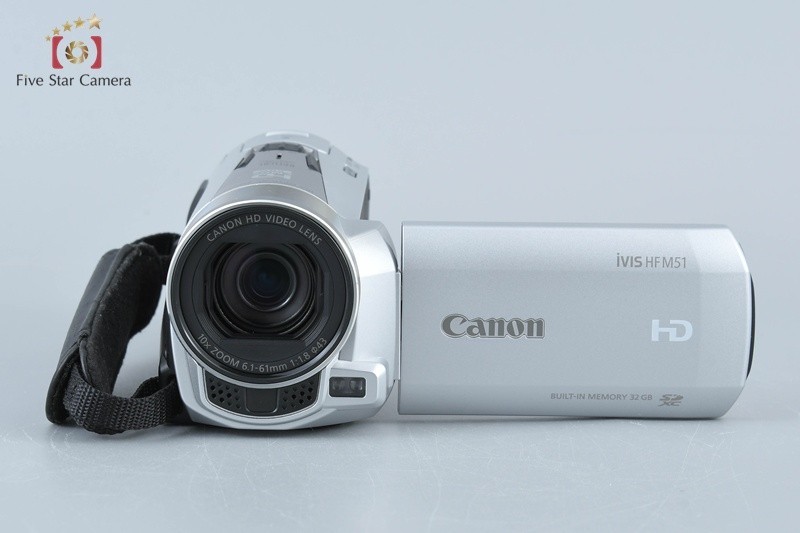 Canon iVIS HF M51 Silver Full HD Digital Camcorder [Near