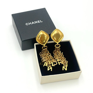 Auth Chanel Logo Fringe Swing Earrings Engraved W/Box BA020323