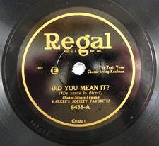 Markel's Society Favorites &ndash; Did You Mean It? ~ 1927 Regal 8438 78 RPM 10" Jazzy