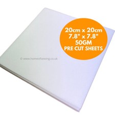 Starlite Abreißstickerei Rückseite vorgeschnittene Quadrate 20 cm x 20 cm (7,8" x 7,8")