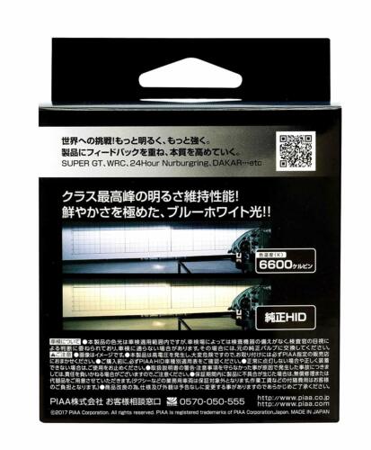 PIAA Genuine Exchange HID bulb 6600K D4U D4R/D4S 12V 2 pieces HL662 JAPAN NEW - Picture 4 of 7