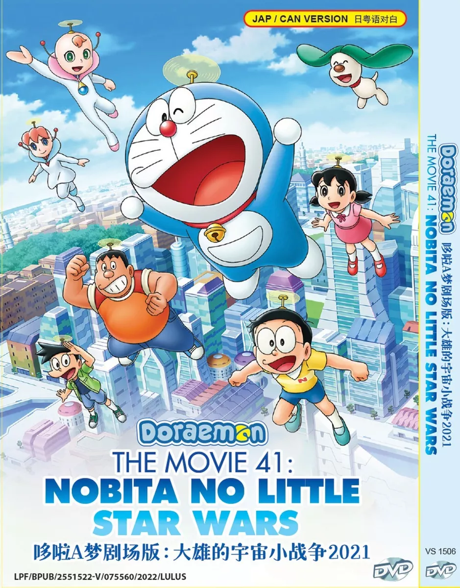 Kids Love Doraemon Anime Catoon Stickers(60pcs) Snowboard Laptop Luggage  Car Motorcycle Bicycle Fridge DIY Styling Vinyl Home Deco (Doraemon) :  Amazon.in: Car & Motorbike