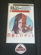Ninjas and Robots (2021) #4 - Katy Amacker 1:5 RI Variant - Keenspot
