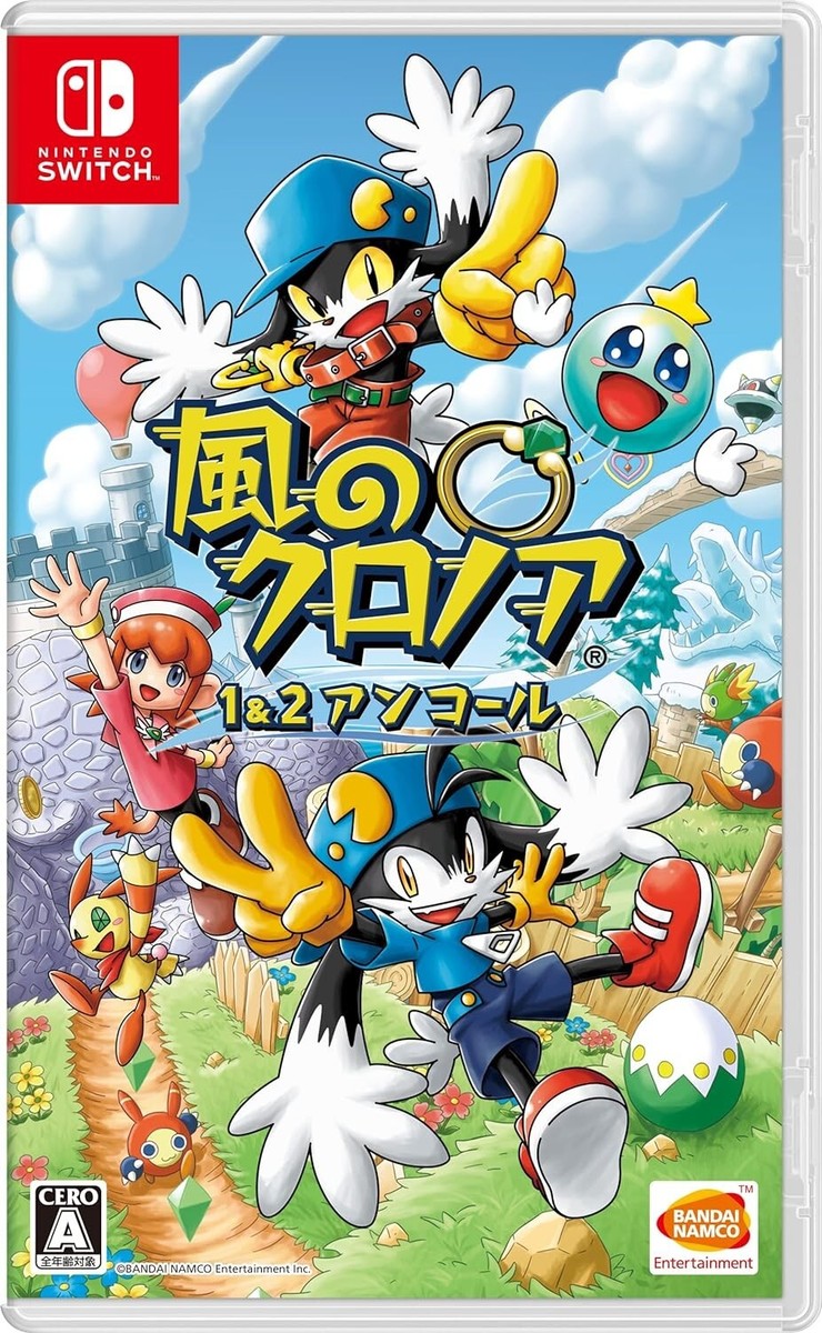 Kaze no Klonoa 1 & 2 Encore - Klonoa Phantasy Reverie Series