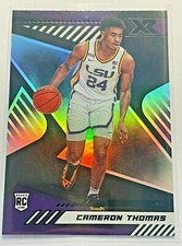2021 Chronicles Draft Picks NBA Basketball Cards #1- 384 - You Pick - Inserts