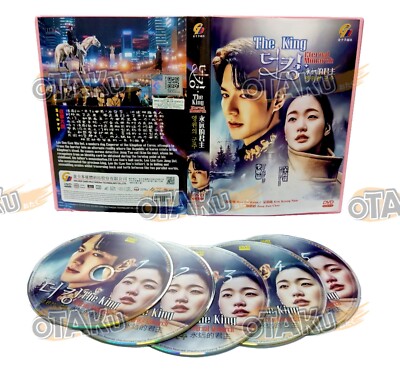 THE KING ETERNAL MONARCH COMPLETE KOREAN TV SERIES DVD BOX SET