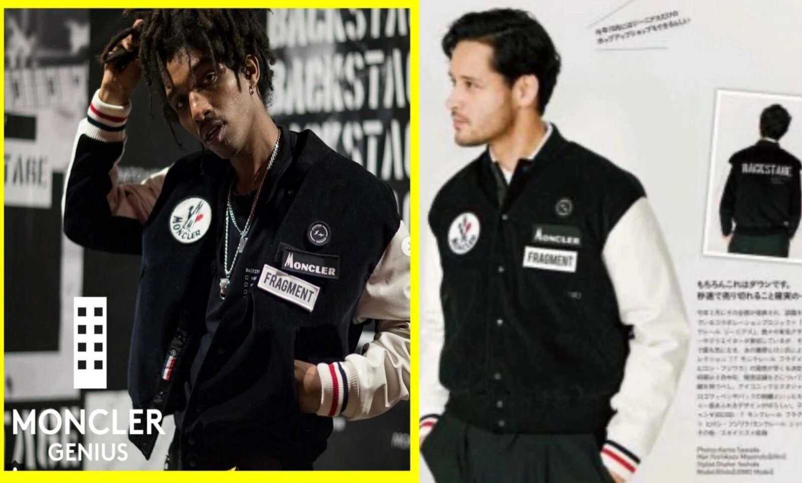 3K Moncler Fragment 2019 Genius Varsity Bomber Patch Giacca 1 2 4 6 Donna Uomo S