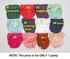 1 VINTAGE Victoria Secret SATIN FLORAL LACE BRIEF BIKINI PANTY S MAY FIT M SISSY