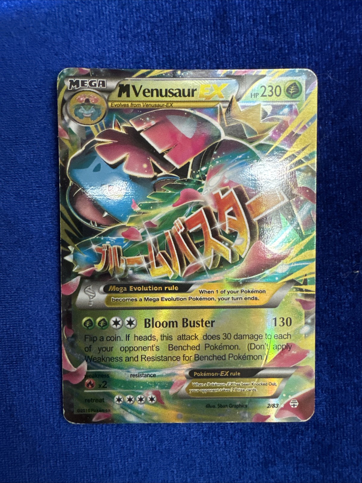 M Venusaur EX 2/83 Generations Mega Evolution Pokemon TCG Ultra Rare