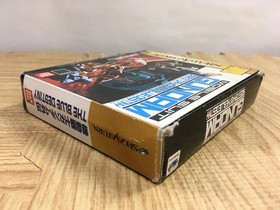 Kidou Senshi Gundam Gaiden The Blue Destiny SEGA SATURN Japan - FJ9041