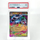 PSA 9 Pokemon Card Charizard Ex 013/080 SR M2 Japanese Card [9] 3