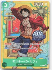 モンキー・D・ルフィ ASIA ONE PIECE Monkey.D.Luffy [Asia] P-108 Prices | One Piece Japanese Promo