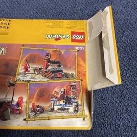 LEGO Castle Ninja 3051 Blaze Attack 100% Complete W/Box & Instructions 