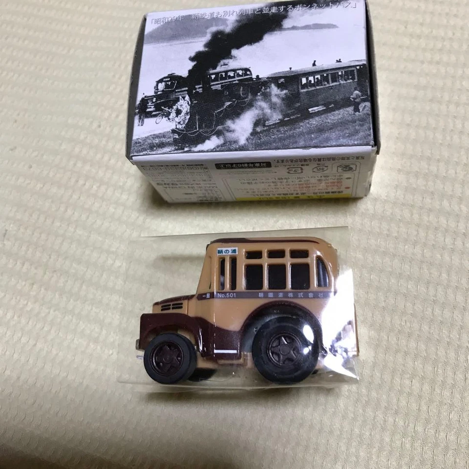 Autobús capó Takara ChoroQ Tomotetsu Foto 2 de 4