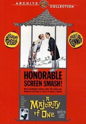A Majority Of One (DVD) Ray Danton Rosalind Russell Sir Alec Guinness