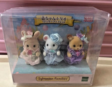 Sylvanian Families Baby Trio set Jellyfish Calico Critters EPOCH Japan New