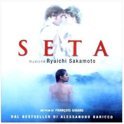 O.S.T. - Seide - Bild 1 von 1