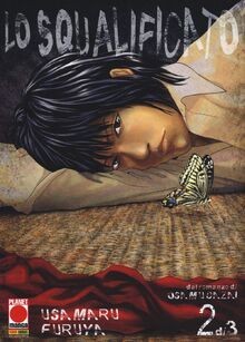 Lo squalificato (Vol. 2) von Furuya, Usamaru | Buch | Zustand sehr gut