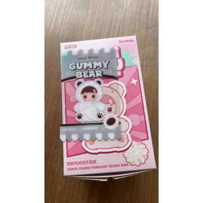 ぬいぐるみ HACIPUPU Gummy Bear Latte Flavor s-l400.jpg