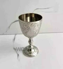 Royal Brass Wine Goblet Chalice | Medieval King Cup Gift for Christmas Decor 6"