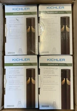 Lot of 4 Kichler Model 28324 Showscape Series 12-Volt LED Path Light 0884505