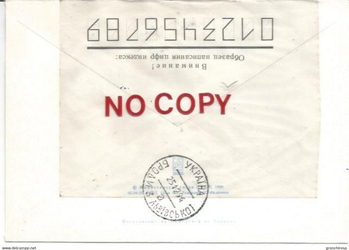 Ukraina 10.12.1994 Etichette Posta Militare contingente Unprofor Bosnia su Busta - Foto 2 di 2
